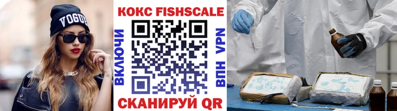 Кокаин 98%  сколько стоит  Лермонтов 