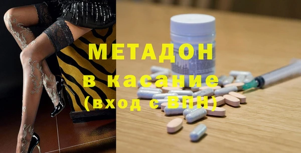 крисы Алзамай
