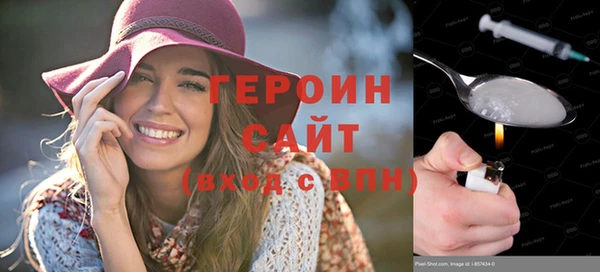 кокс Абдулино