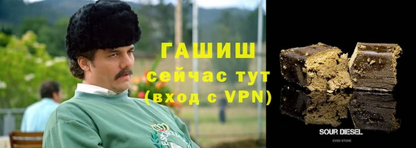 крисы Алзамай