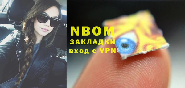 МДПВ Алексин