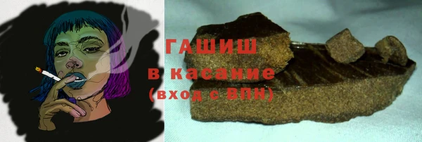 крисы Алзамай