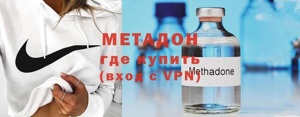 индика Алексеевка