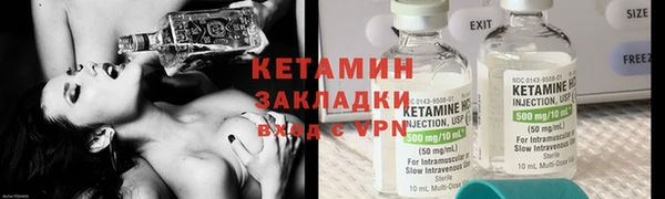кокаин перу Абаза