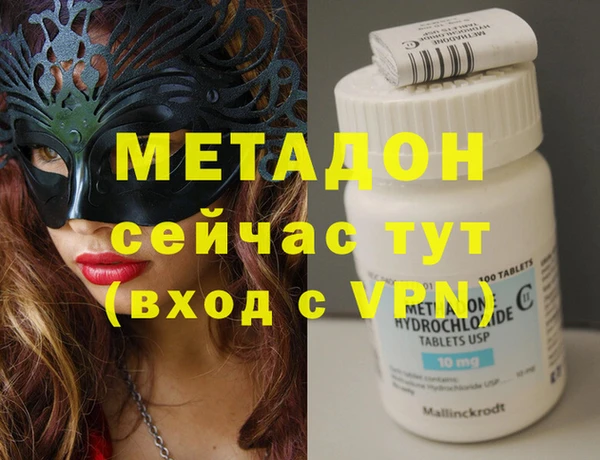 индика Алексеевка