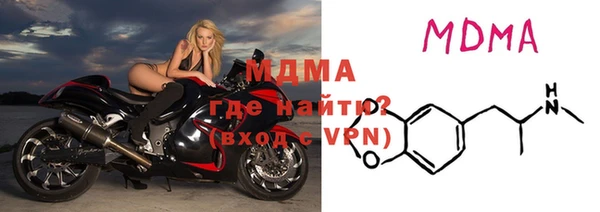МДПВ Алексин