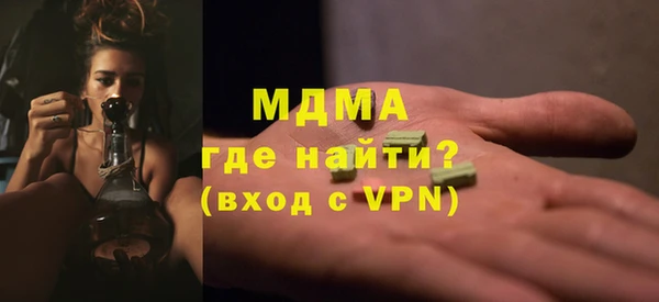 МДПВ Алексин