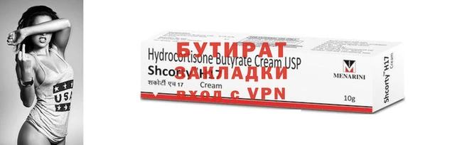 кокаин перу Абаза