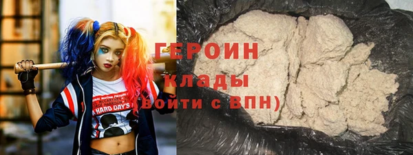 кокс Абдулино