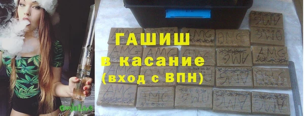 крисы Алзамай